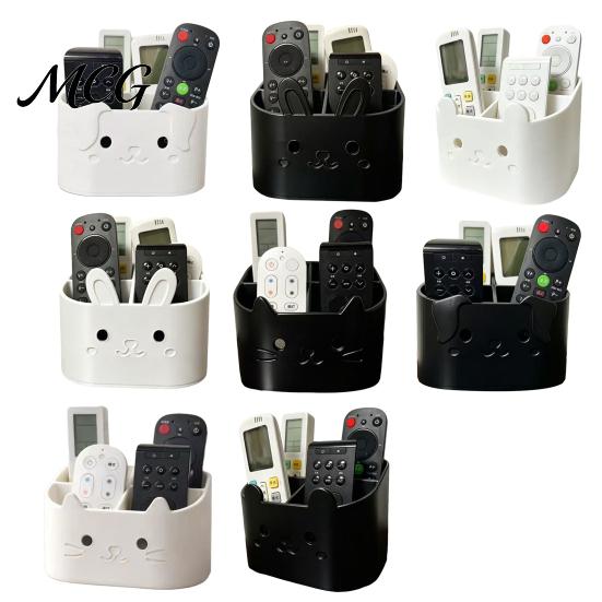 Desktop Storage Caddy 3D Printed Remote Control Holder, Animal Design Box Rabbit Organizer for Desk, 4-Compartments TV