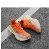 Saucony Wear-Resistant Low-Top Running Shoes Unisex Orange Beige - S28225-6
