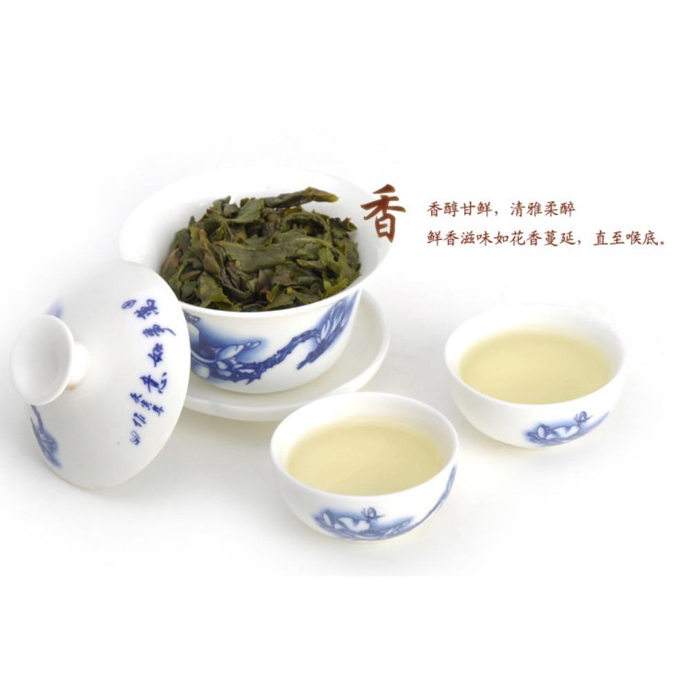 Anxi Tieguanyin Traditional Oolong Tea Fragrant Type