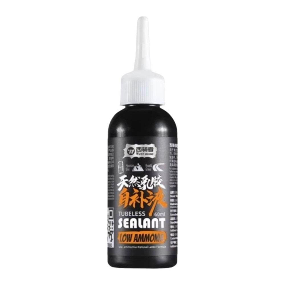 Fast Act Latex Tubeless Tire Sealant 60ml Puncture Repair Fluid  for Mountain Bikes