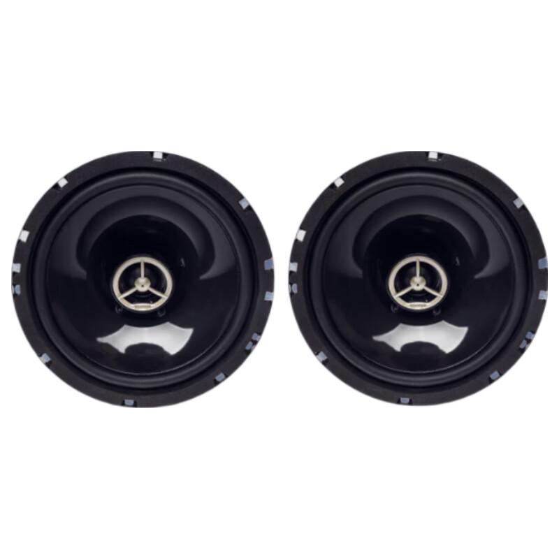 EDIFIER G651A 6.5-inch Car Audio Speakers CN plug (adapter included)