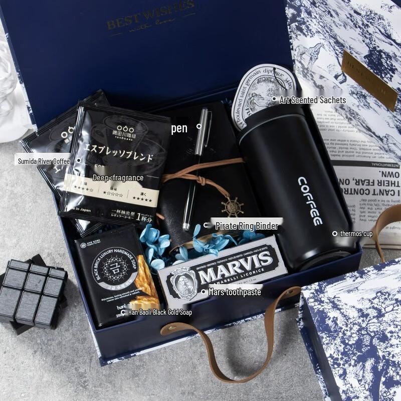 WJ Men s Forest Blue Deer Theme Gift Set