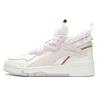 Li Ning Wave Mid-Top-Skateboardschuhe für Damen, Ecru, AGCS106-3