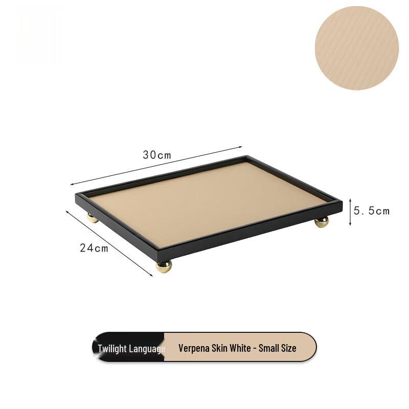 

Premium Leather Rectangular Jewelry & Aromatherapy Tray