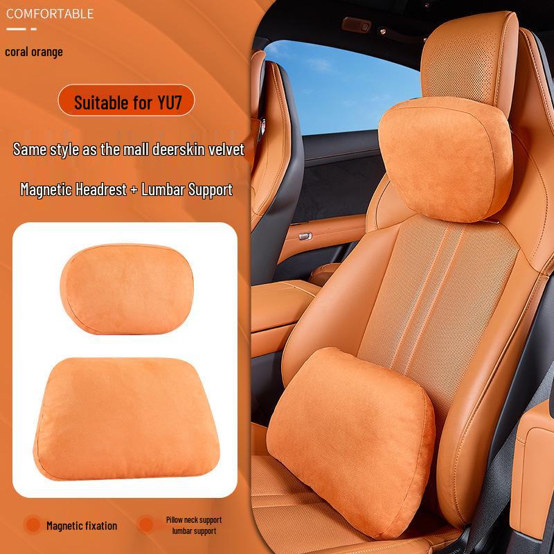 Universal All-Season Car Headrest and Lumbar Support Pillow for Xiaomi SU7/YU7