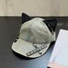2000s Ripped Baseball Hat Breathable Adjustable Punk 3D Cats Ear Dancing Hat For Women Everyday and Music Festival Wear