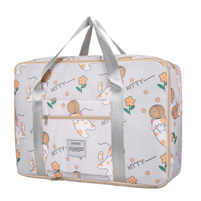 Expandable Oxford Cloth Travel Luggage Bag