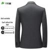 Men's Anti-Wrinkle Business Suit Jacket