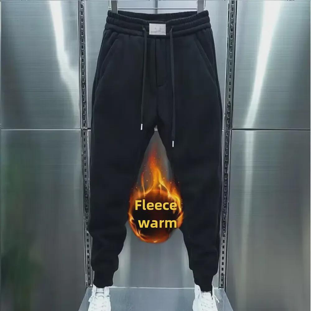 Men's Trendy 2024 Loose Casual Overalls with Plus Velvet Harem Pants - Simple and Versatile for Spring and Autumn