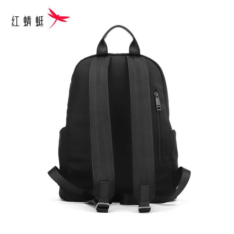Red Dragonfly Men's Business Casual Laptop Backpack