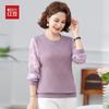 Hodo Damen Langarm-T-Shirt mit Blumenmuster