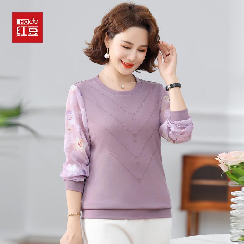 Hodo Women s Floral Long-Sleeve T-Shirt 4XL