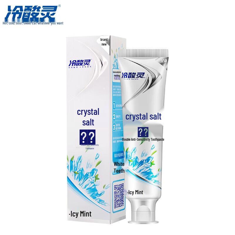 

Leng Suan Ling Professional Anti-Sensitivity Toothpaste