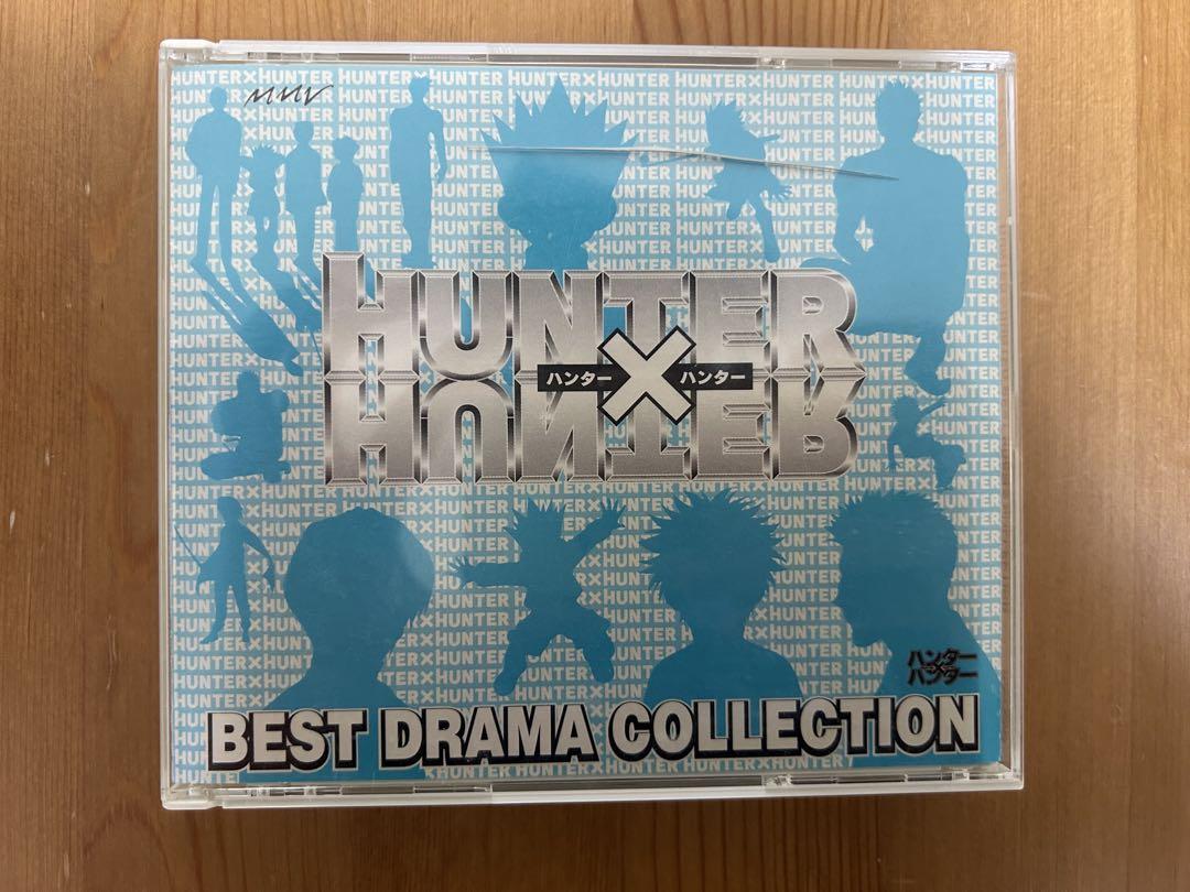 

[USED] Hunter x Hunter Best Drama Collection
