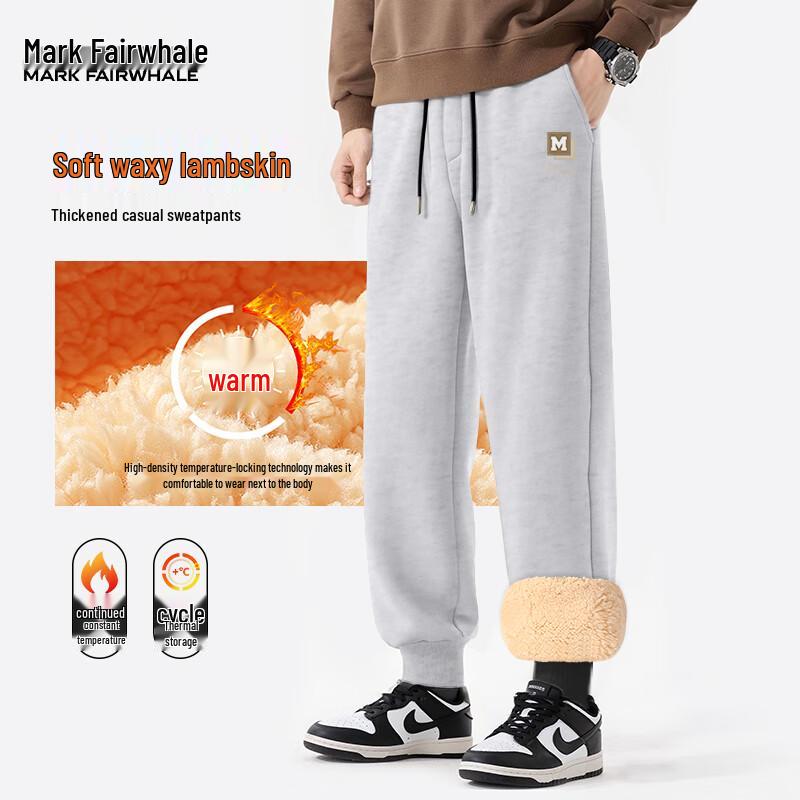 Mark Fairwhale Men's Sherpa Lined Jogger Pants