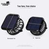 USB Rechargeable Three-Speed Solar Fan Hat with Strong Cooling
