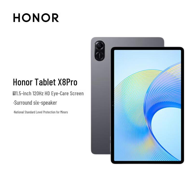 

Honor X8 Pro 11.5-inch Tablet (CN version)
