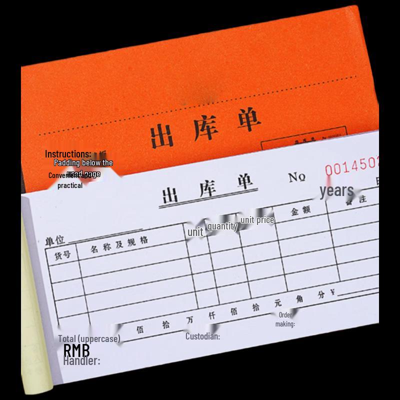 Lijiu Hong Triplicate Delivery Note Pads