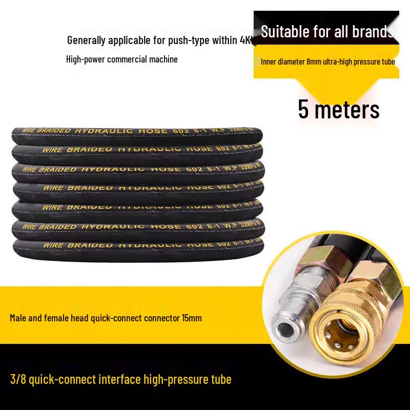 Commercial High-Pressure Steel Wire Washer Hose