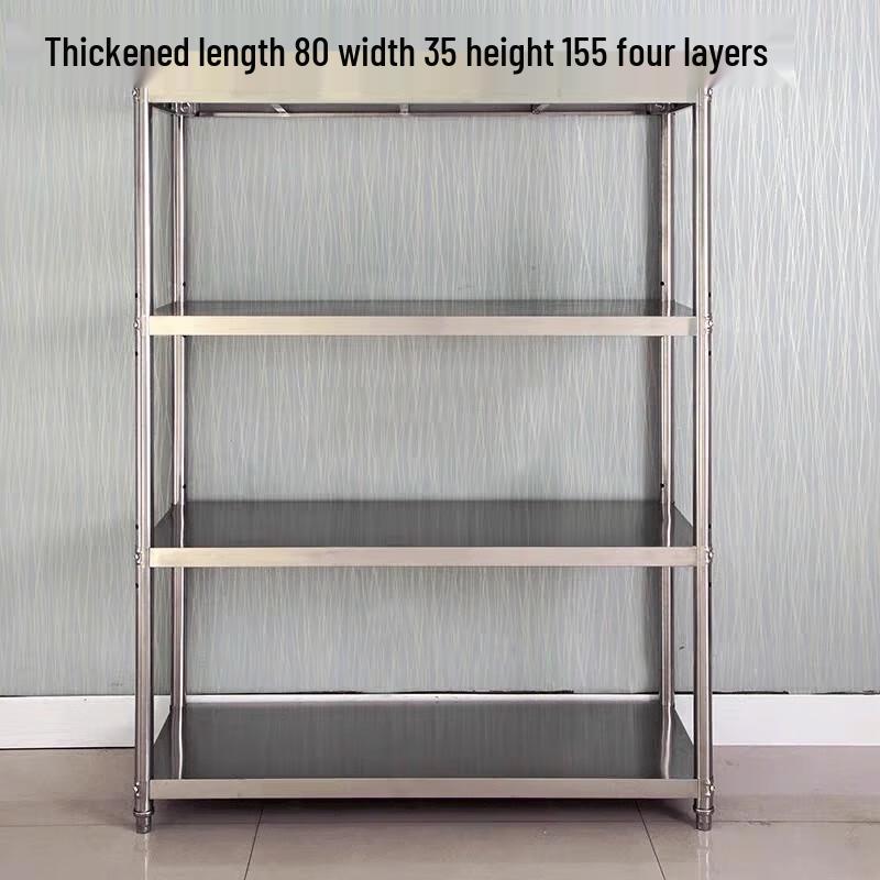 

Baodehui Heavy-Duty 4-Tier Stainless Steel Kitchen Storage Rack