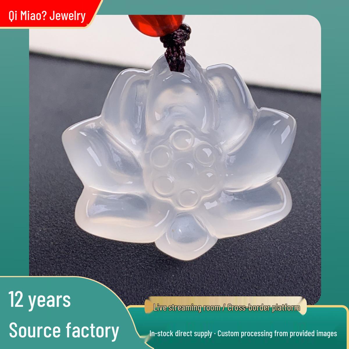 Lotus Flower Agate Chalcedony Pendant, Pure Natural, Novel Style, Multiple Themes White Agate