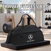 Car Logo Travel Portable Large Capacity Luggage Storage Bag For Mercedes Benz C180 C300 W124 W176 W177 C200 C260 GLC CLE CLA AMG