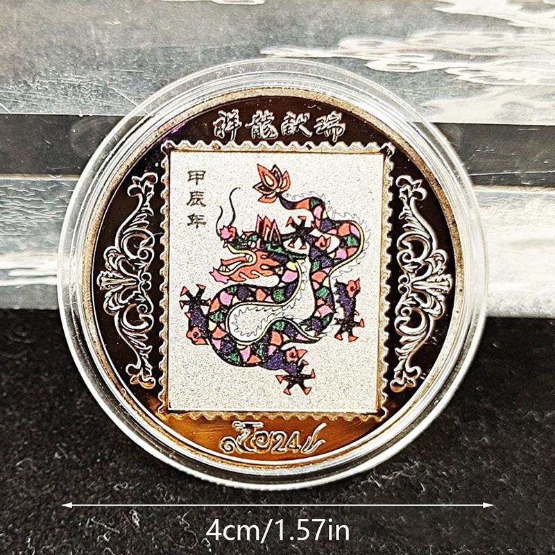 2024 Year Gift Zodiac Dragon Colored Commemorative Coins Gold Plated Collectible