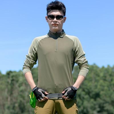 Men's Outdoor Long-Sleeve Quick-Dry T-Shirt JATZ9179