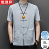 Men's Summer Chinese Style Embroidered Tang Suit