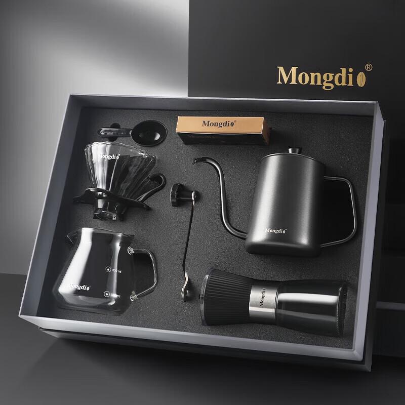 Набор для приготовления кофе методом пуровер Mongdio