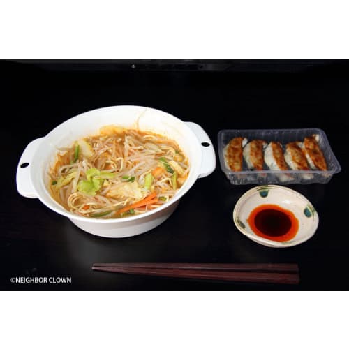 NEIGHBOR CLOWN Microwave de Ramen Maker, Noodle Maker [Make Ramen in the Microwave], Microwave Cookware, Cookware, Grill Pot, Made in Japan, RC Sticke