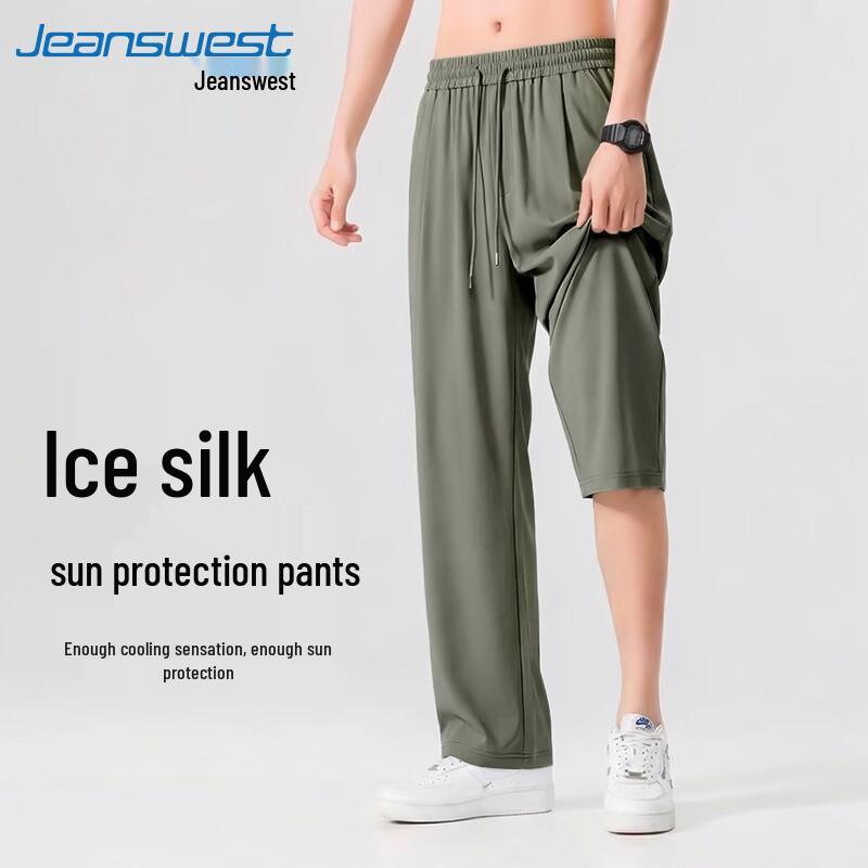 Jeanswest Men s Summer Cooling Loose Straight-Leg Pants M