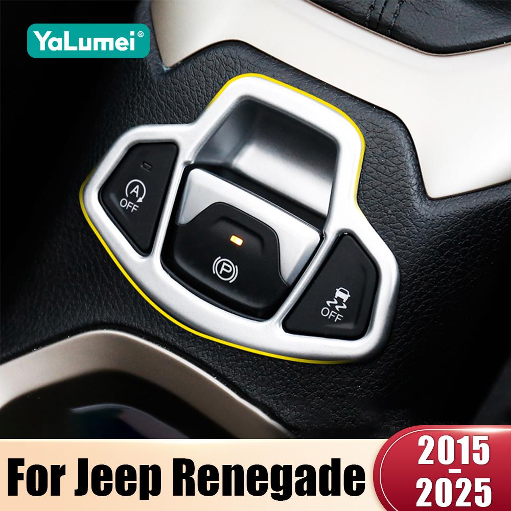 For Jeep Renegade BU 2015 2016 2017 2018 2019 2020 2021 2022 2023 2024 2025 ABS Car Hand Brake Button Panel Trim Cover Sticker