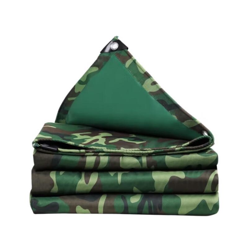 Jingong Beiben V3 Container Truck Tractor Cover