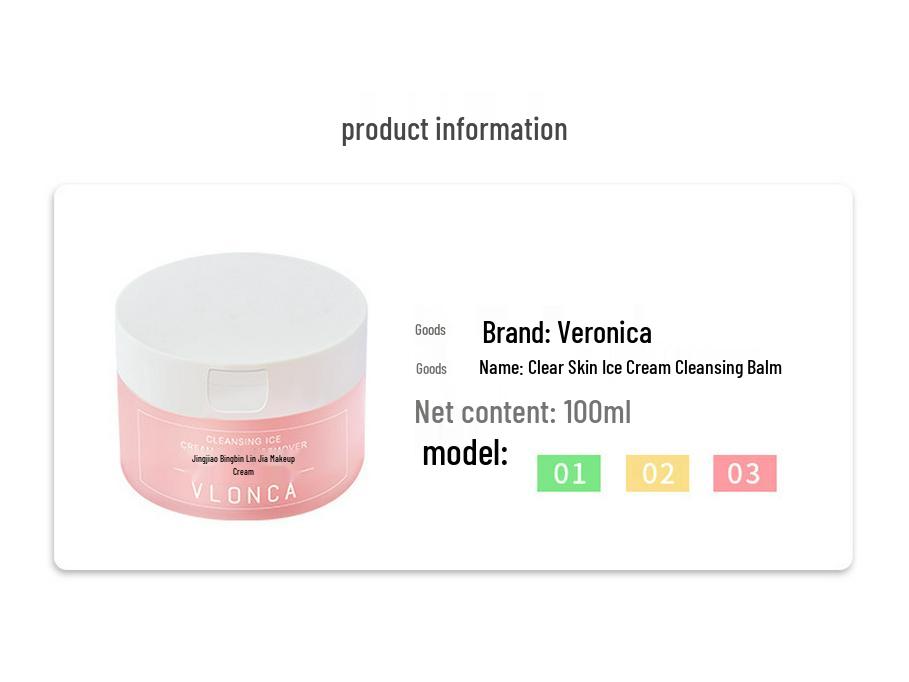VLONCA Ice Cream Cleansing Balm for Eyes, Lips & Face - Gentle Makeup Remover for Sensitive Skin.