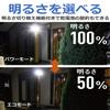 Musashi S-HB250 6.5W x 2 Free-Arm LED Hybrid Solar Light, Black