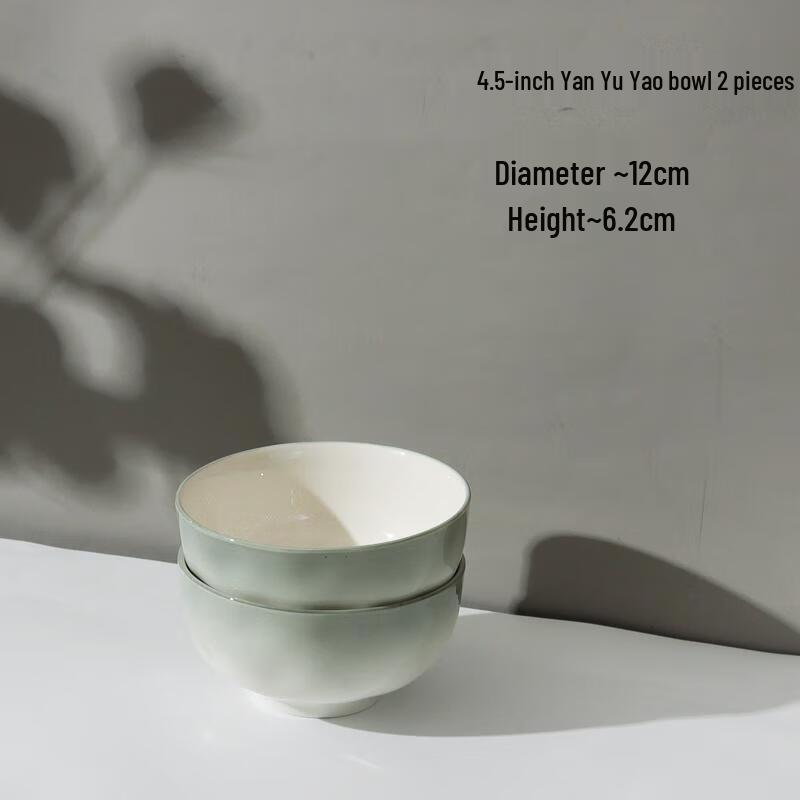 HANDUNYOU 4.5-inch Underglaze Ceramic Rice Bowl Set