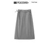 PEACEBIRD Women's High-Waist Pencil Skirt