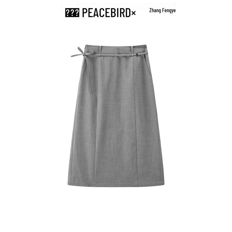 PEACEBIRD Women's High-Waist Pencil Skirt