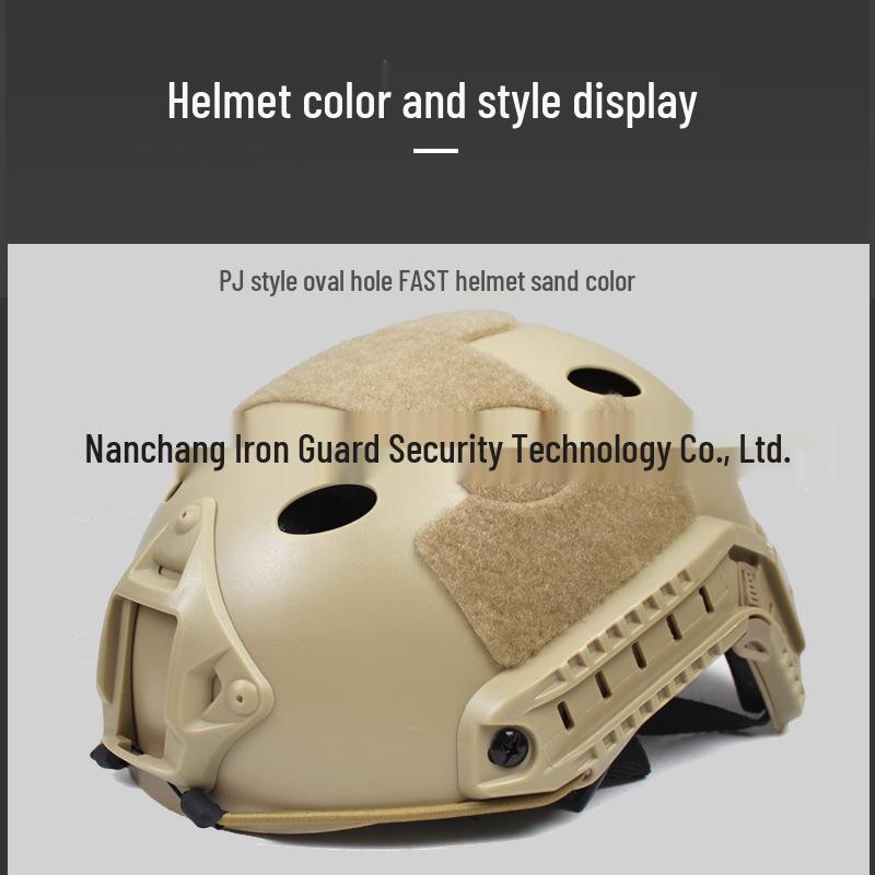 Tactical Military FAST Helmet - Simple Game CS Rail, Oval No-Hole Design for Outdoor Use