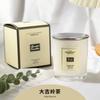 Romantic Scented Candle Cup Wax High-end Bedroom Atmosphere Ornament
