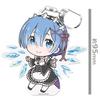 Starting Life in Another World Keychain Rem [azumaker] ReZero - Punikore! (with stand) ver.2