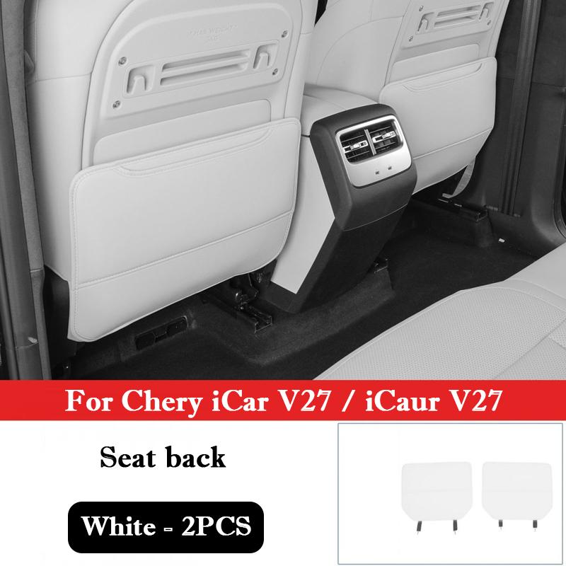 For Chery iCar V27 iCaur V27 Leather Car Seat Back Kick Protector Mat Rear Armrest Anti Kick Protective Pad Auto Accessories