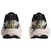 HOKA ONE ONE SKYFLOW Abrasion Resistant Breathable Coverage Support Rebound Running Shoes Women's Gray Black 1155118-BWHT