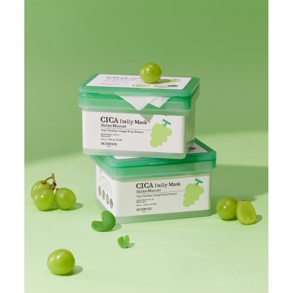 Skinfood [Shine Muscat Cream Gift] Shine Muscat Cica Daily Mask NONE
