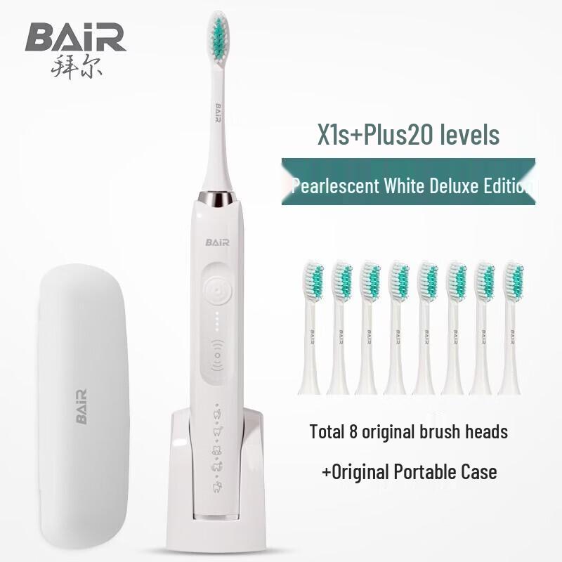 BAIR X1s+ Plus Electric Toothbrush Gift Set CN Plug (adapter Included)