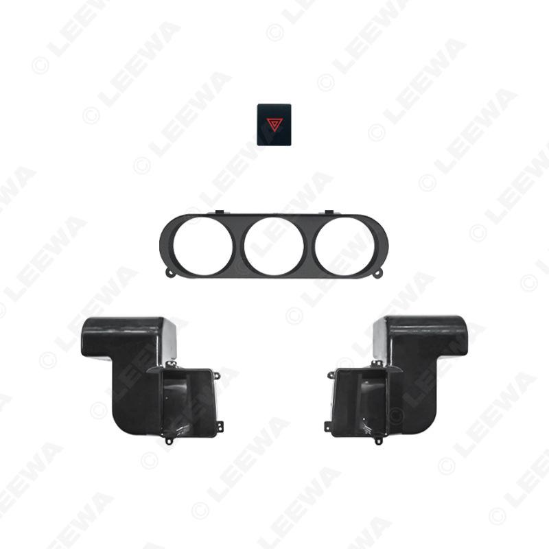 06-11 Nissan Classic Sylphy 10.1'' Android Navigation Frame Panel