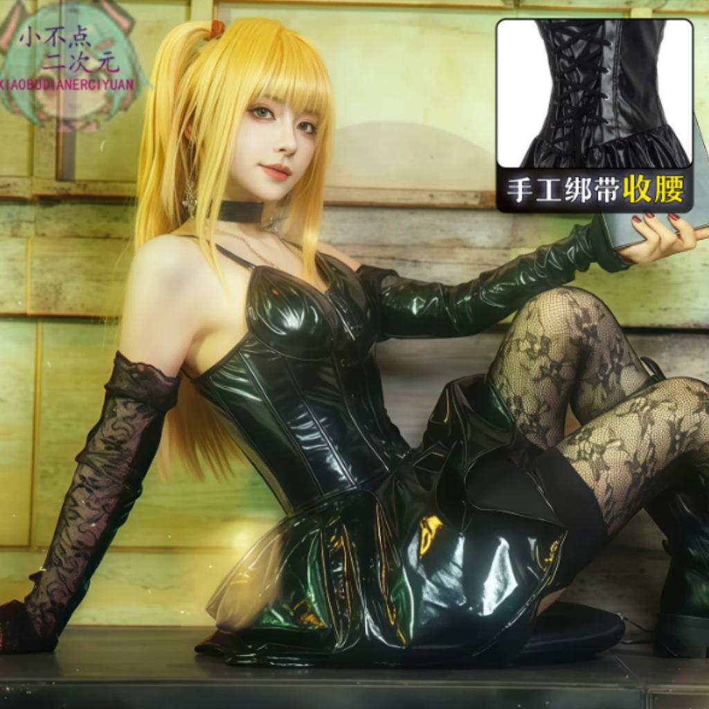 Death Note Cosplay Costume Misa Amane Imitation Leather Sexy Dress  Neck Jewelry Stockings Necklace Uniform Outfit Halloween Wig