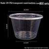 Disposable Round Food Containers with Lids