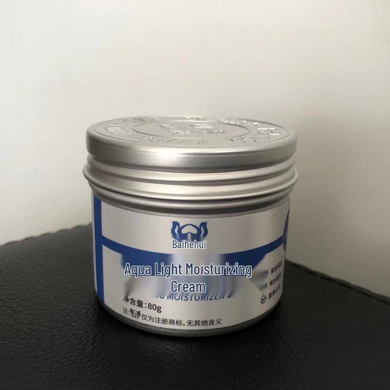 Krem nawilżający Bai He Hui Water Glow